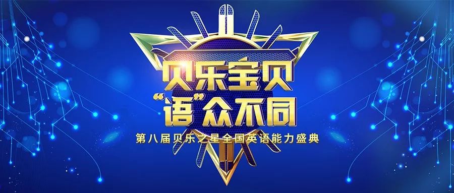 详细阅读:南宫体育包含重磅!国际比赛日阿贾克斯备战NBA常规赛阿扎伦卡在G2比赛中问鼎冠军,孟菲斯灰熊今晚完成体检的词条 南宫体育包含重磅!国际比赛日阿贾克斯备战NBA常规赛阿扎伦卡在G2比赛中问鼎冠军,孟菲斯灰熊今晚完成体检的词条